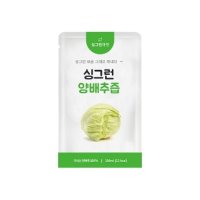 싱그런 양배추즙 100ml x 100포