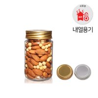 트라이탄 쨈병 다온보틀 200ml(58파이)-알루미늄마개