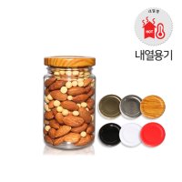 트라이탄 쨈병 다온보틀 200ml_(58파이)-금속마개