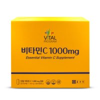 종근당건강 종근당 비타민C 1000mg 600정 / 비타민씨 최신정품