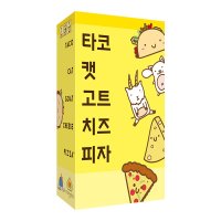 타코캣 고트 치즈 피자
