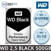 WD BLACK 500GB HDD  WD5000LPLX 노트북용 하드디스크