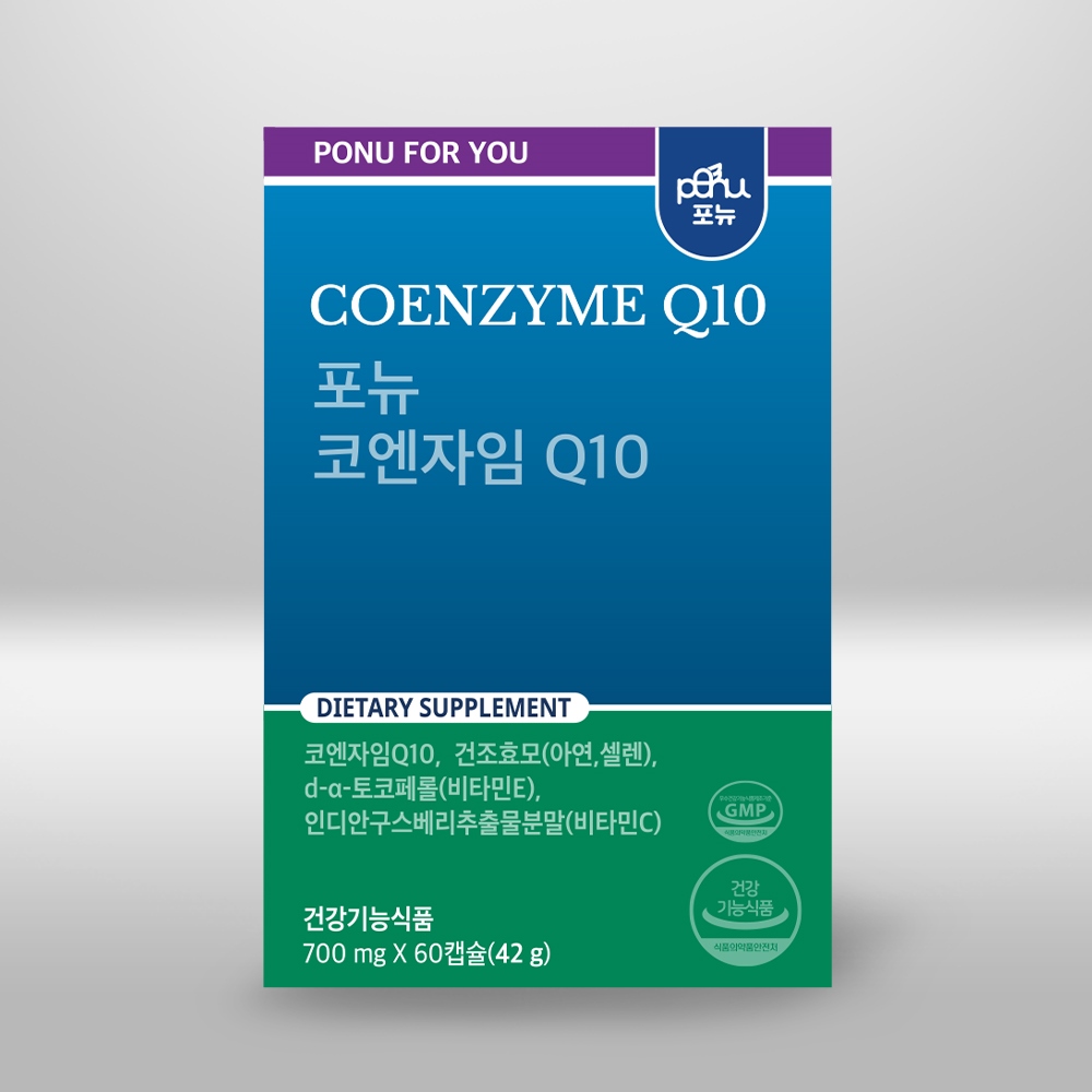 <b>포뉴 코엔자임Q10</b> 700mgx60캡슐 카제로템, WGM, 5MF코큐텐