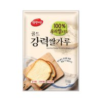 햇쌀마루 골드 강력쌀가루 1kg