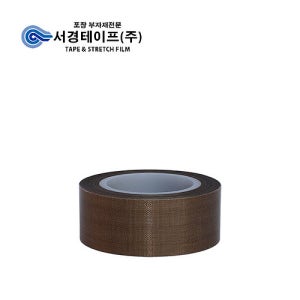 서경테이프 내열 테프론테이프