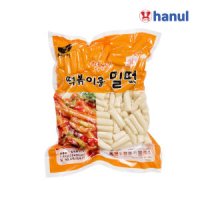 한울종합식품 밀건떡볶이 1 4kg