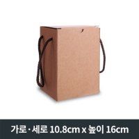 포장박스 꿀병박스 1.2kg 50장 100장-선택형 무료배송