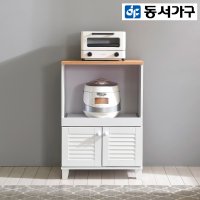 동서가구 로브 600 렌지대 DF917049