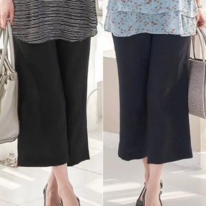 [원가이하세일!]에리얼8부통밴딩바지