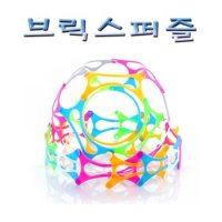 No40/브릭스퍼즐 큐브/칼라퍼즐 블럭 다양한형태