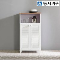 동서가구 로브 딥 주방수납장 DF917041