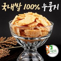 미드미 햅쌀 누룽지