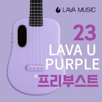 [썸머세일] LAVA UKULELE LAVAU 23 PURPLE 라바 우쿨렐레 23인치 퍼플 라바뮤직  L2 미니 프리앰프