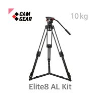 캠기어 CAMGEAR Elite8 AL Kit