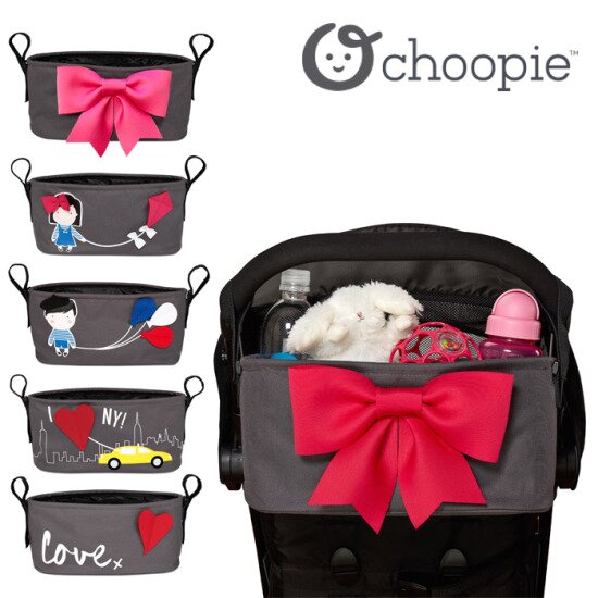 츄피 씨티 버켓 유모차 정리함 보관함 스토케 리안 페도라 콤비