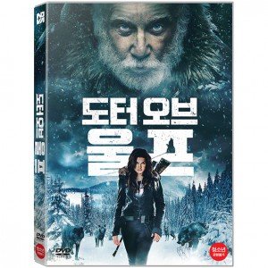 [DVD] 도터 오브 울프 [DAUGHTER OF THE WOLF]