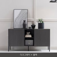 리바트 무드 모던 1200 높은거실장 4색택1