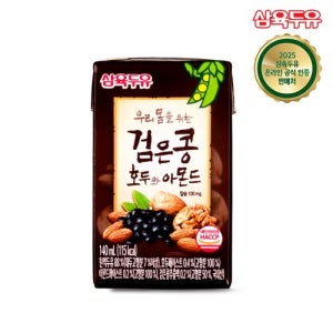 삼육두유 검은콩 호두와 아몬드 140ml 72팩