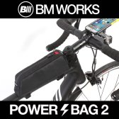 BM Works 자전거 가방 탑튜브백 파워백 2