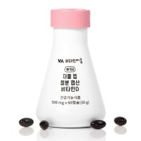 비타민마을 와이즈 더블업 철분엽산비타민D 500mg x 60캡슐