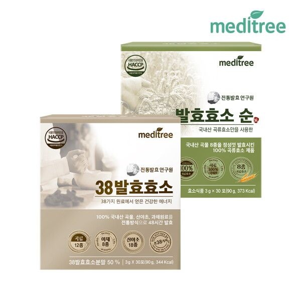 <b>최진규</b> [전통<b>발효</b>연구원] 국내산 곡물 <b>38 발효효소</b> / <b>발효효소</b> 순 1박스 2종 택1