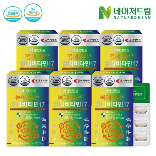 네이처드림 몸에 좋은 멀티비타민17 900mgx30정 6박스(6개월분)