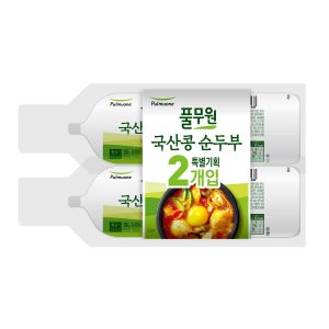 풀무원 국산콩 순두부 (350G*2입)
