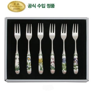 [롯데백화점] 포트메리온 과일포크 6p(BG) LE1202018476