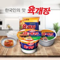 농심 육개장 큰사발 (1개입)