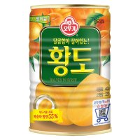 오뚜기 황도 (400G)