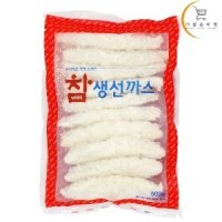 생선까스 500g 10팩 대구 순살 통살 청대구 흰살생선