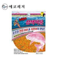 [에코레져] 지렁이 삼색 어분