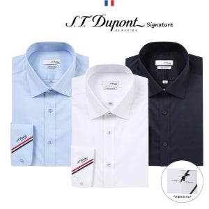 [롯데백화점] 에스티듀퐁 듀퐁셔츠 시그니처라인 긴팔 스판 와이셔츠 슬림핏 일반핏 (선물포장가능) LE1204516462