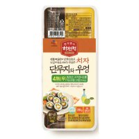 하선정 CJ 치자단무지와 우엉조림 220G