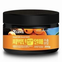 조은약초 프리미엄 비타민나무열매 분말 가루