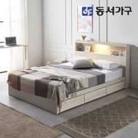 동서가구 이즈 카이 LED C형 수납침대 프레임 Q ISG046