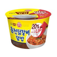 오뚜기 춘천닭갈비덮밥 (310G)