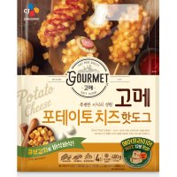 CJ제일제당 CJ 고메 포테이토치즈 핫도그 (400G)