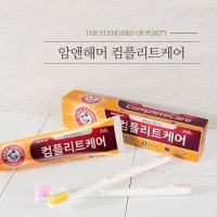 암앤해머 컴플리트 케어 치약 (178G*2입)