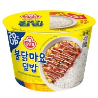 오뚜기 컵밥 불닭마요덮밥 (277G)