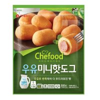 롯데웰푸드 롯데 쉐푸드 우유미니핫도그 (500G)