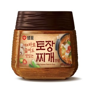 샘표토장찌개 최저가 가성비상품