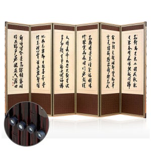 박씨상방 황토색 추사김정희 비단 6폭병풍+버팀고무 고정장치