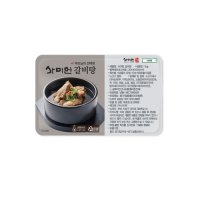 사미헌 갈비탕 1kg