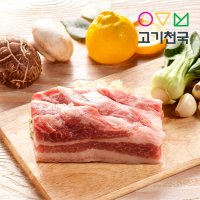 고기천국 삼겹살(보쌈용) 400g+400g