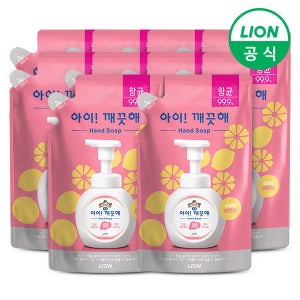 아이깨끗해 핸드워시 200ml 리필 x 10개