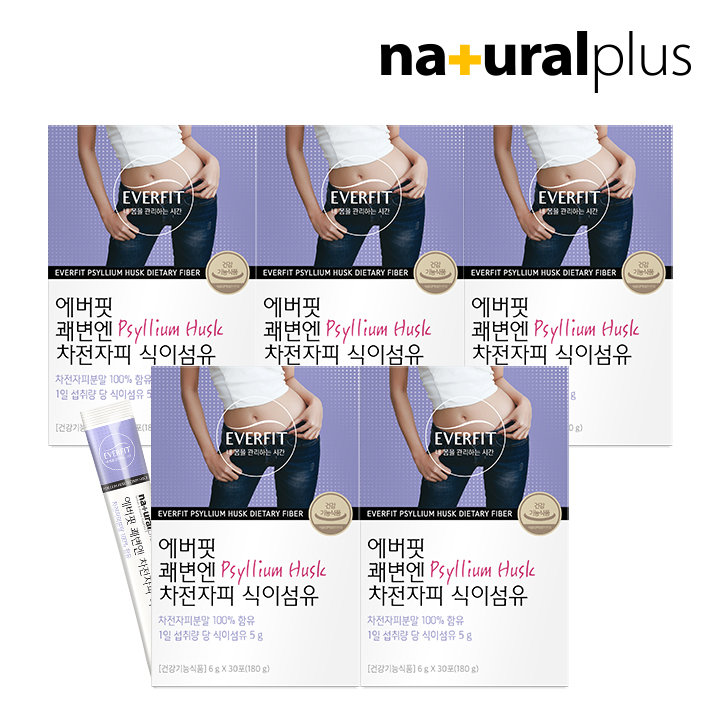 내츄럴플러스 에버핏 <b>쾌변</b>엔 100% 차전자피 식이섬유 30포 5박스