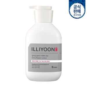 일리윤 [쿠폰할인]일리윤 울트라 리페어로션 528ml 1입