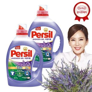 퍼실 딥클린 라벤더 2.7L x 2개 세탁세제