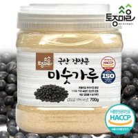 토종마을 검정콩미숫가루